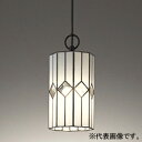 オーデリック LED和風ペンダントライト 高演色LED 白熱灯器具60W相当 LED電球一般形 口金E26 電球色~昼光色 OP252468BR(3)