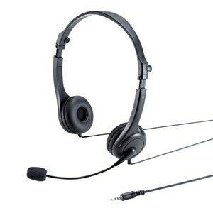 サンワサプライ 4極対応ヘッドセット MM-HS407BK サンワサプライ 4極対応ヘッドセット MM-HS407BK