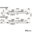 オーデリック LED間接照明 スリムタイプ 電源別置型 L1500タイプ 電球色 3000K OL291258 2