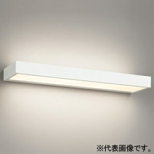 オーデリック LEDブラケットライト ≪FLAT PLATE≫ 高演色LED 導光式 上下配光タイプ OB255244R