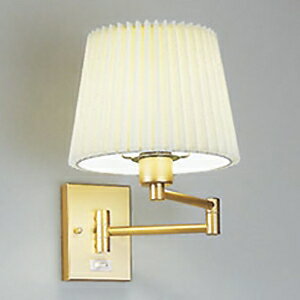 オーデリック LEDブラケットライト ダブルスイングアーム 灯具可動型 白熱灯器具60W相当 LED電球一般形..