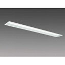 三菱 【お買い得品 10台セット】 LEDライトユニット形ベースライト 《Myシリーズ》 40形 埋込型 下面開放タイプ150幅 5200lm 白色 MY-B4...