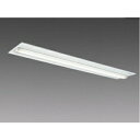 三菱 【お買い得品 10台セット】 LEDライトユニット形ベースライト 《Myシリーズ》 40形 埋込型 下面開放タイプ 220幅 6900lm 昼白色 MY-...