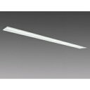 三菱 【お買い得品 10台セット】 LEDライトユニット形ベースライト 《Myシリーズ》 110形 埋込形 下面開放タイプ 190幅 一般タイプ 白色 MY-B...