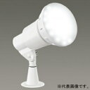 遠藤照明 LED看板灯 防雨形 フレンジタイプ バラストレス水銀レフ形LEDランプタイプ 300W形相当 非調光 ERS4872W