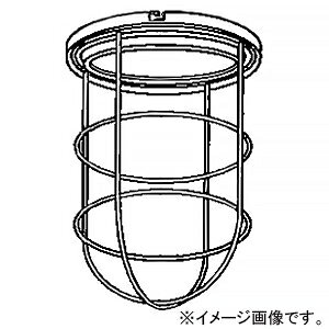 Vaulted Ceiling - 遠藤照明 ガード 黒 RB-657B