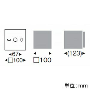 遠藤照明 LEDブラケットライト 防湿・防雨形 フロストクリプトン球40W形相当 E17口金 ランプ別売 壁面・天井面取付兼用 ERB6060WB 2