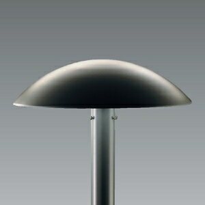 遠藤照明 LED庭園灯 防雨形 グレアレスタイプ フロストクリプトン球40W形相当 調光対応 E17口金 ERL8152HB