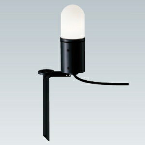 遠藤照明 LED庭園灯 防雨形 スパイクタイプ フロストクリプトン球40W形相当 調光対応 E17口金 ERL8177HB