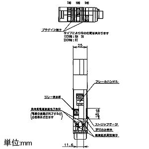 【三菱電機照明　MITSUBISHI】三菱 EL-WD00/2(062NM)AHN ベースダウンライト