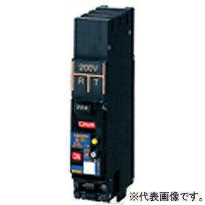 パナソニック カンタッチリモコンブレーカ カンタッチアロー盤専用 漏電保護付 BKFER-P型 プラグインタイプ 瞬時励磁式 BKFER23030RT