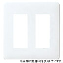 パナソニック 簡易耐火コンセントプレート コスモシリーズワイド21 6コ用 ラウンドタイプ チョコ WTF7706A011