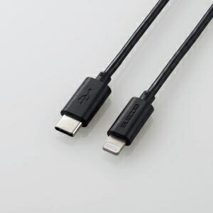 ELECOM USB C-Lightningケーブル/スタンダード/0.5m/ブラック MPA-CL05BK ELECOM USB C-Lightningケーブル/スタンダード/0.5m/ブラック MPA-CL05BK