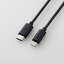 ELECOM USB C-Lightning֥//0.5m/֥å MPA-CL05BK