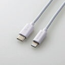 ELECOM USB C-LightningP[u/X^_[h/0.5m/zCg MPA-CL05WH