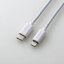 ELECOM USB C-Lightning֥//0.5m/ۥ磻 MPA-CL05WH