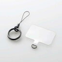 ELECOM スマホ汎用外付ケストラップホール/フィンガーリング付き P-STHFINCR(2)