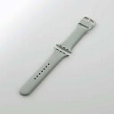 ELECOM Apple Watch用シリコンバンド ニュアンスカラー AW-45BDSCGGY(2)