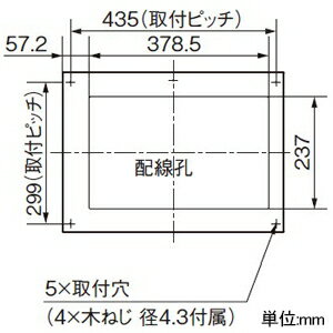 ♪ノーリツ 部材【0706472】PE管CD付SNトリプル×10M