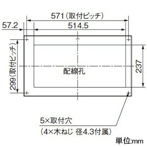 【パナソニック Panasonic】パナソニック BN10325RH アロー盤 カンタッチ ELB