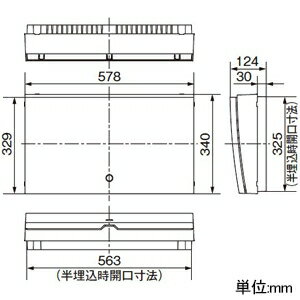 パナソニック 住宅分電盤 《スマートコスモ》 地震かみなりあんしんばん レディ型 マルチ通信タイプ あんしん機能付 BHR85321ZR