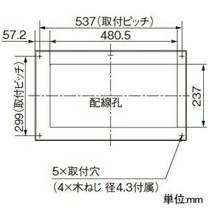 パナソニック 住宅分電盤 《スマートコスモ》 地震かみなりあんしんばん レディ型 マルチ通信タイプ あんしん機能付 BHR85321ZR