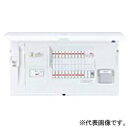 パナソニック 住宅分電盤 《スマートコスモ》 地震あんしんばん レディ型 マルチ通信タイプ あんしん機能付 BHR86122E(2)