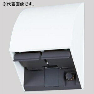 パナソニック スマート接地防水ダブルコンセント 露出・埋込両用 2個口 防水・防塵保護カバー付 平刃型 アースターミナル付 WK4672W