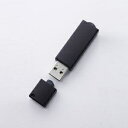 ELECOM 高耐久USB2.0メモリ (SLC) 8GB-A U2-SSBN08GA(2)