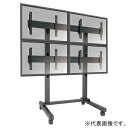 CHIEF マルチディスプレイマウント 4画面・横設置用 スタンドタイプ キャスター仕様 耐荷重56.7kg×4面 40~60インチ対応 LVM2X2U(2)