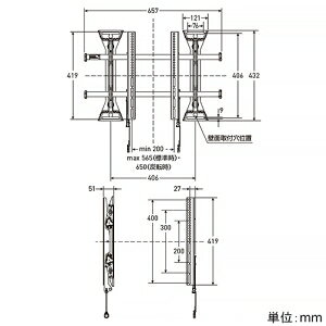CHIEF 壁掛マウント 中型用 傾斜角度固定タイプ 耐荷重56.7kg 26～55インチ対応 MSM1U