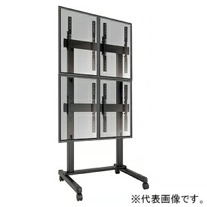 CHIEF マルチディスプレイマウント 4画面・縦設置用 スタンドタイプ キャスター仕様 耐荷重45.4kg×4面 42～60インチ対応 LVM2X2UP
