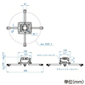 CHIEF 天吊プロジェクターマウント 中型用 耐荷重22.7kg 長さ81mm ブラック RPMAU2...