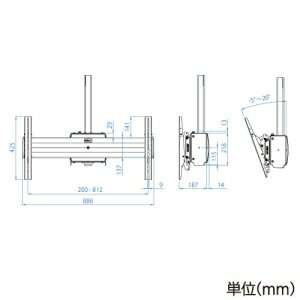 CHIEF ディスプレイマウント 超大型・1画面用 天吊タイプ 耐荷重113kg 長さ668～99...