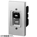パナソニック ハイプロ小形押釦開閉器 プラスチックケース モータ直入用 埋込形 プレート付 3P BEH3151