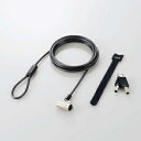ELECOM セキュリティワイヤーロック ESL-703S(2)