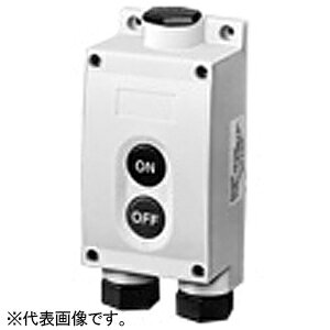 【仕様】●メーカー:パナソニック●型番:BH53030N●商品名:押釦開閉器●重量(kg):約0.4●屋外用●防雨形(IP65)●プラスチックケース●モータ直入用●露出形●定格電圧(V):AC440●極数:3P●モータ容量(220V)(kW):3.7●釦色:ON 黒、OFF 赤●開閉性能:定格(モータ容量)にて5000回以上●端子:・フルアップ端子:M5・電線直付・圧着端子両用・使用可能電線:φ1.6〜φ2.6mm・2〜8㎟・適合圧着端子:2-5・5.5-5・8-5●締付トルク(N・m):2.0〜2.5●材質:・カバー・函:ABS樹脂・器台:フェノール樹脂・釦:ポリアセタール樹脂・接点:銀合金・パッキン:合成ゴム・ネジ類:ステンレス・鋼●開閉性能:・過負荷:定格×10倍 CO 5回以上、定格×10倍 C 100回以上・定格:CO 5000回以上●耐電圧性能(初期):AC2500V 1分間●絶縁抵抗(初期)(MΩ):5以上●温度上昇(℃):接点部 75以下、端子部 50以下●散水性能:・耐電圧:AC 2500V 1分間・絶縁抵抗(MΩ):5以上●使用周囲温度(℃):-10〜+60●使用相対湿度(%RH):〜85以下●重量(kg):約0.4【ご注意】