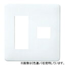 パナソニック コンセントプレート コスモシリーズワイド21 3コ+1コ用 ラウンドタイプ チョコ WTF7074A011