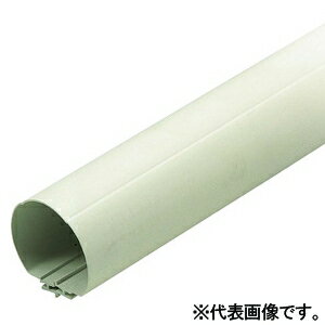 未来工業 エアコン配管用ダクト ≪スッキリフロート≫ 半割れタイプ 80型 全長2m タッピンねじ付 GU-80M