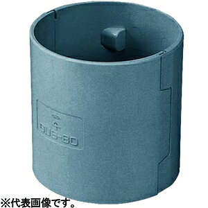 未来工業 ダクトソケット スッキリフロート用 80型 ダークグレー GUS-80DG