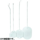 未来工業 線名札 ≪カラーエフ≫ プラスチック製 小判形 37×55mm ヒモ長さ220mm KF-3755HLW(4)