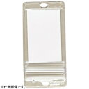 未来工業 線名札 ≪カードエフ≫ カードケースタイプ 透明・チャック付ケースタイプ プラスチック製 43×87mm KFCZ-3755