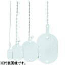 未来工業 線名札 ≪ワンタッチカラーエフ≫ プラスチック製 小判形 20×30mm 結束部長さ200mm KFY-2030LW