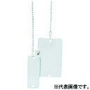 未来工業 線名札 ≪ワンタッチカラーエフ≫ プラスチック製 角形 30×50mm 結束部長さ100mm KFY-3050W