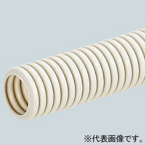 未来工業 ミラフレキSS 防ソ仕様 PF単層波付管 外径φ36.5mm 長さ30m ベージュ MFS-28-MHN