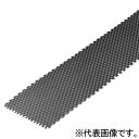 未来工業 ネトロンシート SRM6-10用 長さ30m 黒 NSM-10(4)