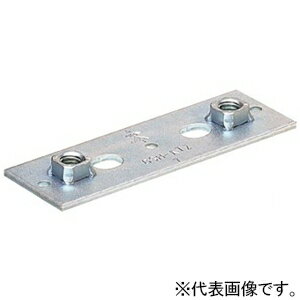 未来工業 ヘッダー架台用固定座金 保温材無用GSH-S(L)KTD・GSH-S(L)KT用 GSH-KTZ