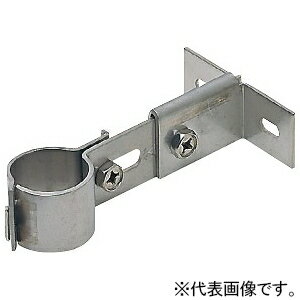 未来工業 鋼管支持金具 スッキリフロート用 ステンレス製 適合鋼管20A 調整間隔110...