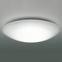 コイズミ照明 LEDシーリングライト ~12畳 調光 昼白色 リモコン別売 AH54429