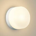 コイズミ照明 LED浴室灯 営業用 防雨・防湿型 白熱球40W相当 調光 電球色 AW55084